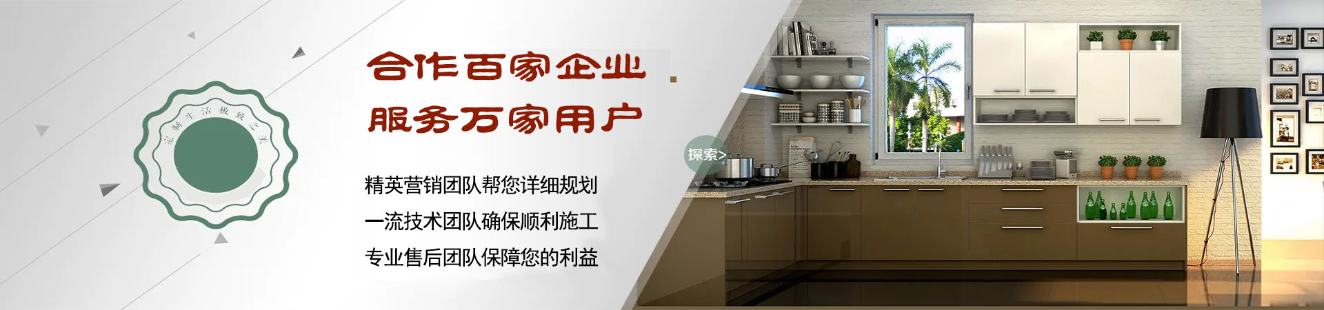 轮播1